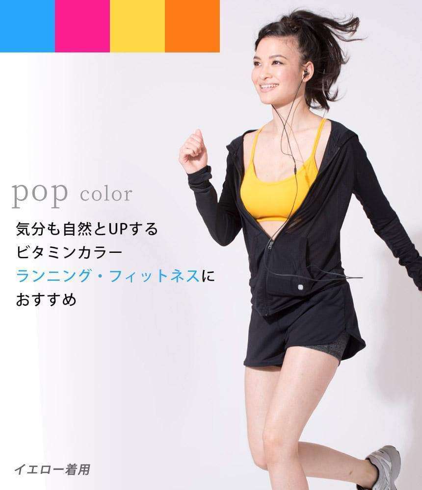 [Loopa] ナチュラルフィット ブラトップ Natural Fit Bra Top / スポーツブラ インナー ヨガウェア [A] 20_2 - Loopa ルーパ 公式 ヨガウェア・フィットネスウェア