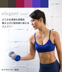 [Loopa] ナチュラルフィット ブラトップ Natural Fit Bra Top / スポーツブラ インナー ヨガウェア [A] 20_2.