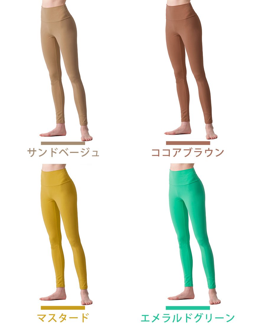 新色[Loopa] ルーパ ストレッチコットン ヨガレギンス Strech Cotton Yoga Leggings / ヨガパンツ ボトムス ヨガウェア [A] 20_1 - Loopa ルーパ 公式 ヨガウェア・フィットネスウェア