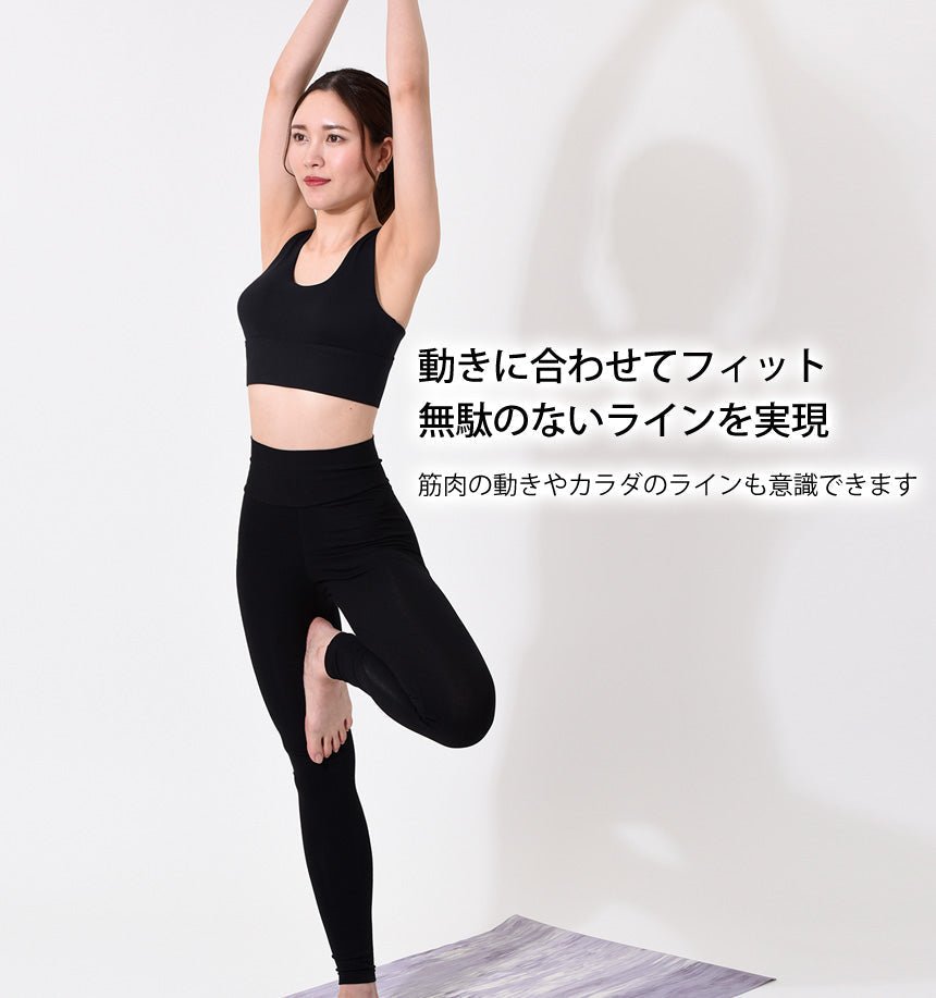 新色[Loopa] ルーパ ストレッチコットン ヨガレギンス Strech Cotton Yoga Leggings / ヨガパンツ ボトムス ヨガウェア [A] 20_1.