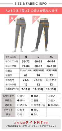 新色[Loopa] ルーパ ストレッチコットン ヨガレギンス Strech Cotton Yoga Leggings / ヨガパンツ ボトムス ヨガウェア [A] 20_1 - Loopa ルーパ 公式 ヨガウェア・フィットネスウェア