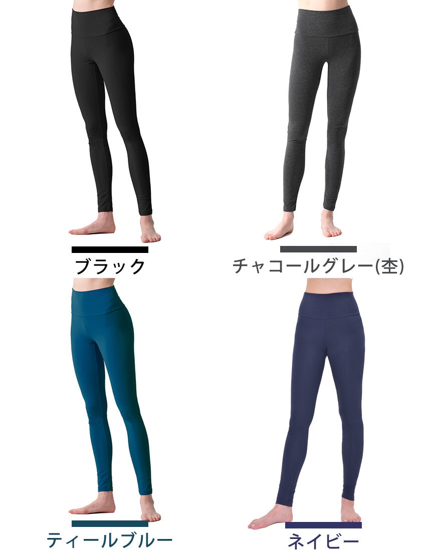 新色[Loopa] ルーパ ストレッチコットン ヨガレギンス Strech Cotton Yoga Leggings / ヨガパンツ ボトムス ヨガウェア [A] 20_1 - Loopa ルーパ 公式 ヨガウェア・フィットネスウェア