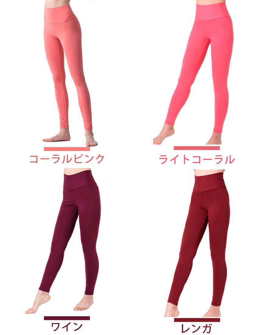 新色[Loopa] ルーパ ストレッチコットン ヨガレギンス Strech Cotton Yoga Leggings / ヨガパンツ ボトムス ヨガウェア [A] 20_1 - Loopa ルーパ 公式 ヨガウェア・フィットネスウェア