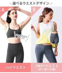 新色[Loopa] ルーパ ストレッチコットン ヨガレギンス Strech Cotton Yoga Leggings / ヨガパンツ ボトムス ヨガウェア [A] 20_1 - Loopa ルーパ 公式 ヨガウェア・フィットネスウェア