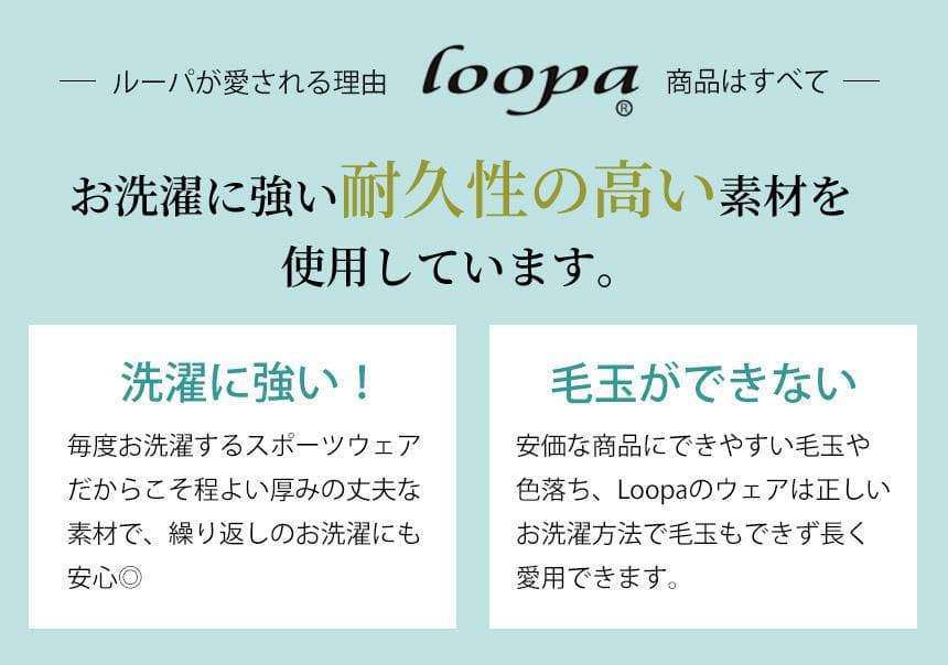 新色[Loopa] ルーパ ストレッチコットン ヨガレギンス Strech Cotton Yoga Leggings / ヨガパンツ ボトムス ヨガウェア [A] 20_1.