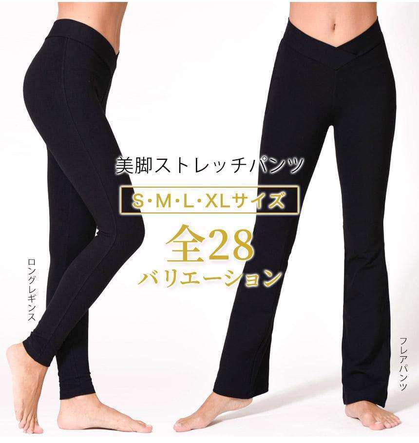 [Loopa] 魔法の美脚 ストレッチ ヨガパンツ レギンス カプリパンツ Stretch Yoga Pants V-front/ ヨガウェア ボトムス [A] 20_1.