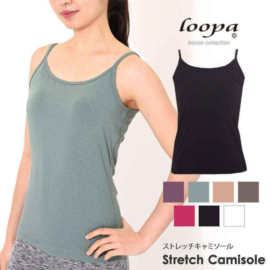 [Loopa] キャミソール プレーン Yoga Camisole Plain / ヨガウェア ヨガトップス [A] 10_2.