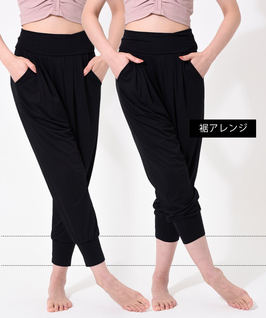 [Loopa]2.0 サルエル パンツ Saruel pants / ヨガパンツ ヨガボトムス ヨガウェア.