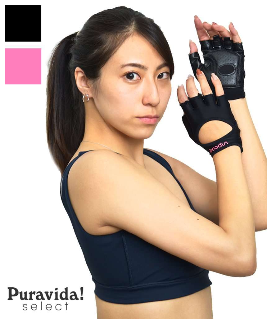 SALE [Loopa] Training Gloves / Women's Gloves