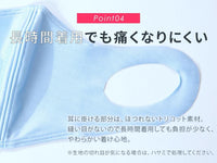 SALE [LOOPA MASK] シルキーファイン マスク Silky Fine Sports Mask/ スポーツマスク 抗菌・防臭加工 洗える 日本製 水着素材 UV [A].