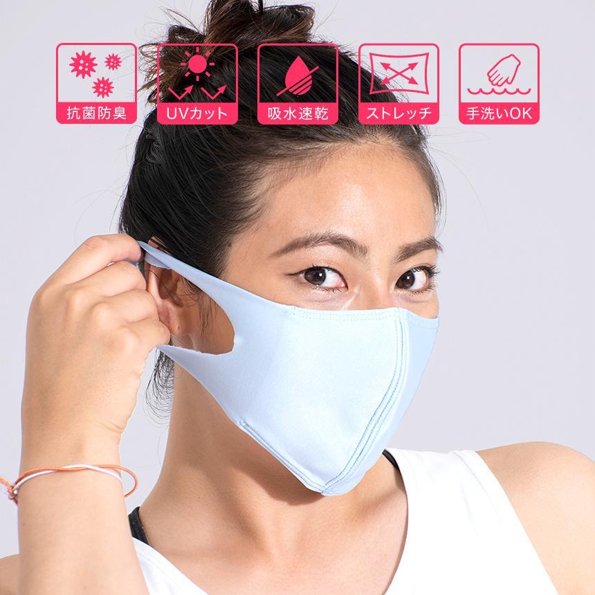 SALE [LOOPA MASK] シルキーファイン マスク Silky Fine Sports Mask/ スポーツマスク 抗菌・防臭加工 洗える 日本製 水着素材 UV [A].