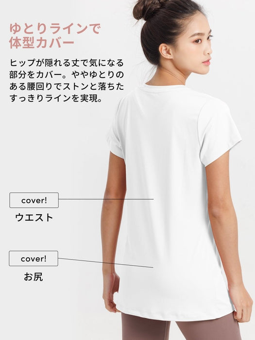 [Loopa] ワークアウトTシャツ / Workout T-shirt - Loopa ルーパ 公式 ヨガウェア・フィットネスウェア