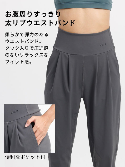 [Loopa] ワイドテーパードパンツ wide tapered pants - Loopa ルーパ 公式 ヨガウェア・フィットネスウェア