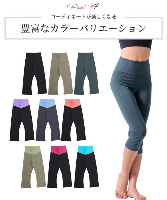 [Loopa] コットンライクラ カプリヨガパンツ 2トーン Cotton Lycra Capri Yoga Trousers 2Tone/ ヨガボトムス ヨガウェア [A] 10_1.