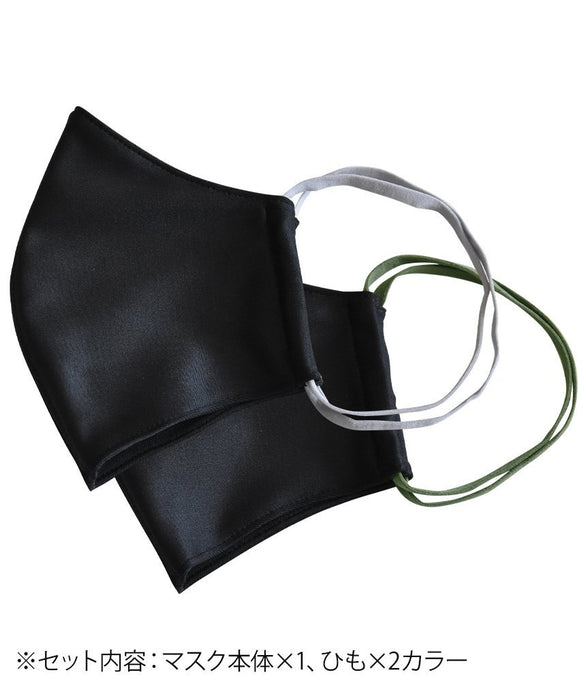 [LOOPA MASK] シルキーファインスポーツマスク ひもタイプ（替えひも付）【F】/ スポーツマスク 抗菌・防臭加工 洗える 日本製 水着素材 UV SALE.