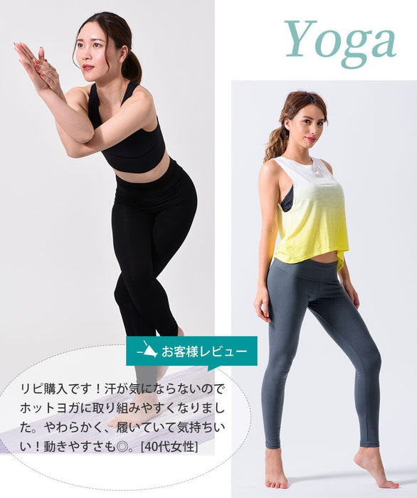 新色[Loopa] ルーパ ストレッチコットン ヨガレギンス Strech Cotton Yoga Leggings / ヨガパンツ ボトムス ヨガウェア [A] 20_1.
