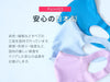 SALE [LOOPA MASK] シルキーファイン マスク Silky Fine Sports Mask/ スポーツマスク 抗菌・防臭加工 洗える 日本製 水着素材 UV [A].